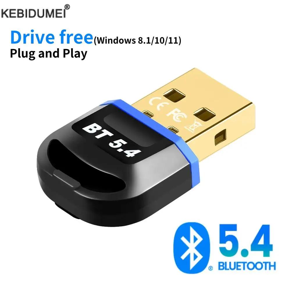 PC Ŀ USB  5.4 5.3  ,  콺 Ű   ù ۽ű ̺ 